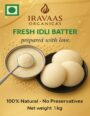 Idli Batter - 1 KG